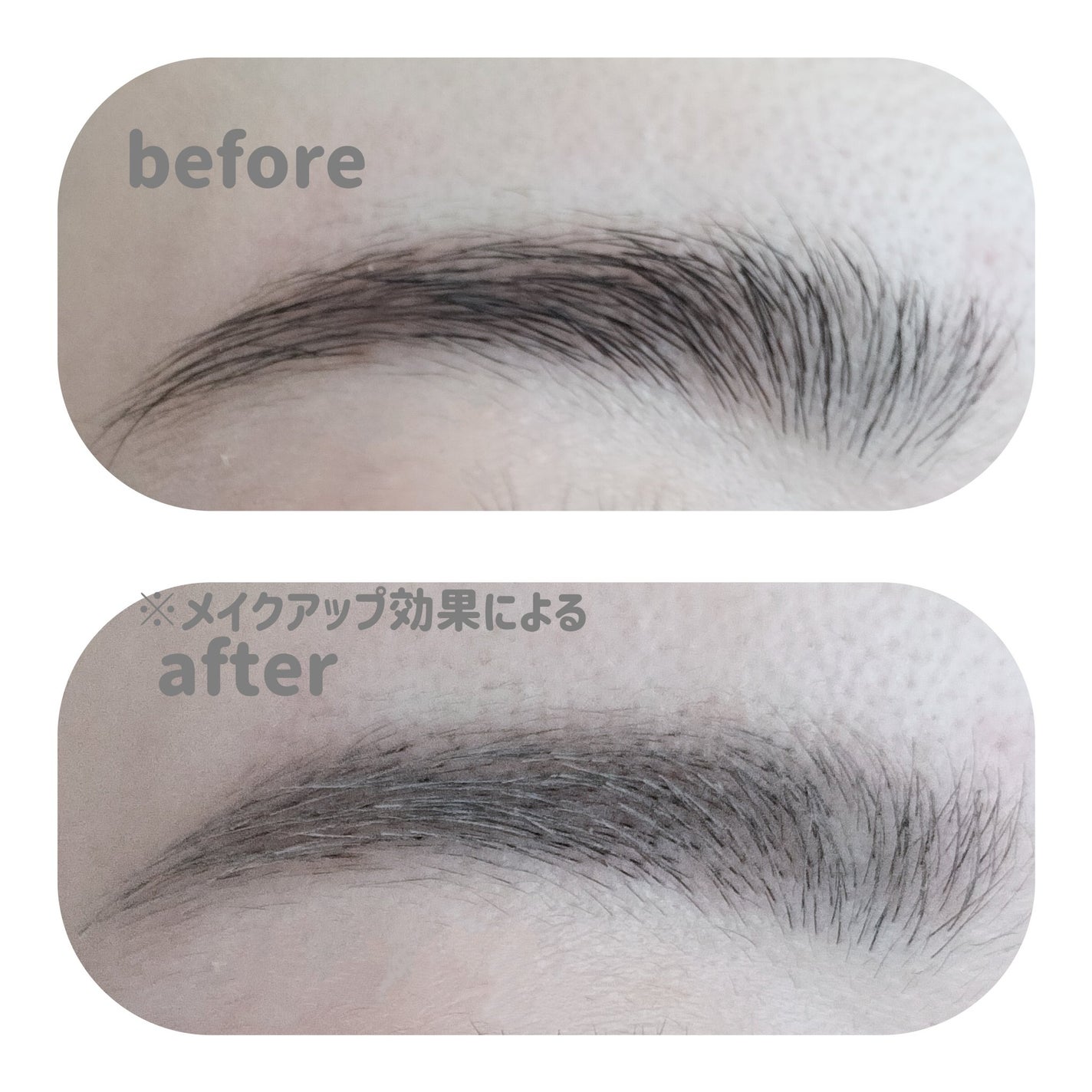 ハンオールブロウカラ/rom&nd/眉マスカラを使ったクチコミ(4枚目)