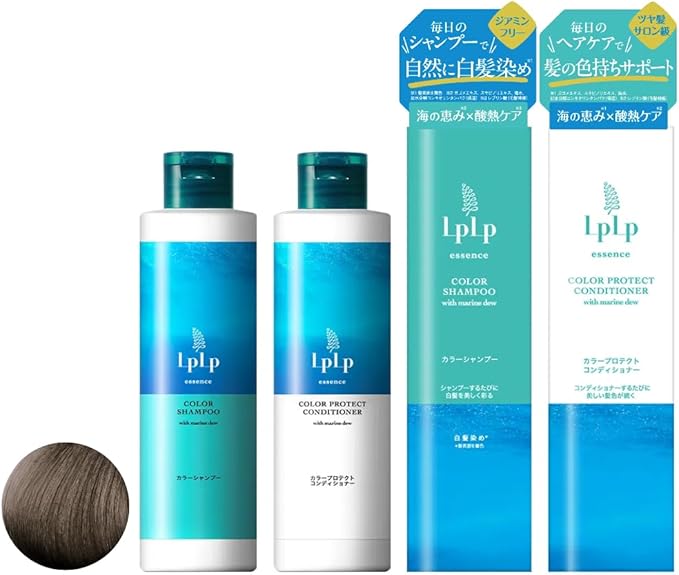 LPLP essence カラーシャンプー/カラープロテクトコンディショナー LPLP(ルプルプ)