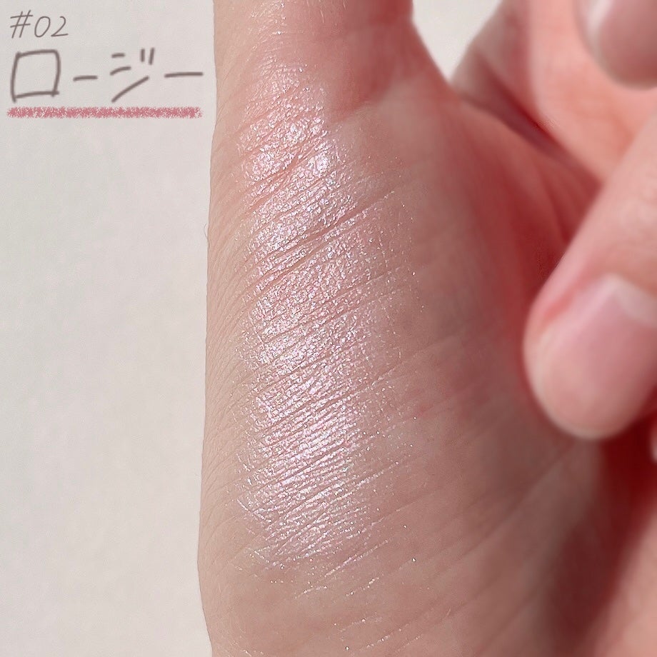 シャインハイライターバーム/hana by hince/クリームハイライトを使ったクチコミ(3枚目)