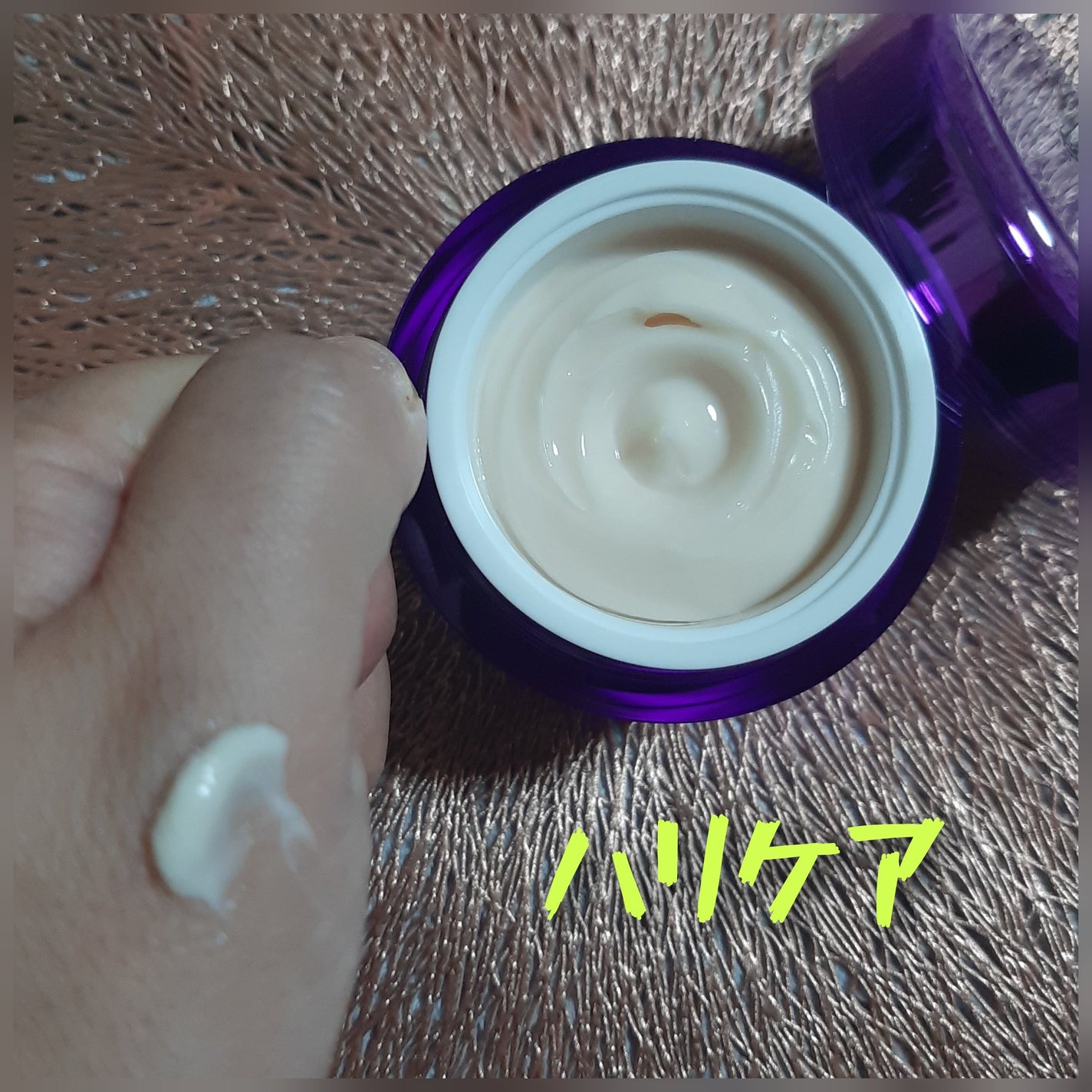 バイオヒールボ プロバイオダーム 3Dリフティングクリーム/BIOHEAL BOH/フェイスクリームを使ったクチコミ(1枚目)