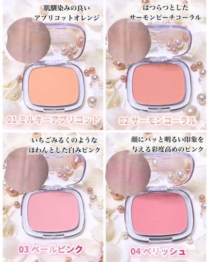 シームレスウェアクッション/wakemake/クッションファンデーションを使ったクチコミ(3枚目)