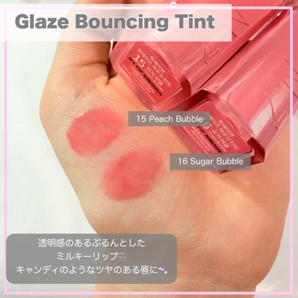 デュアルチーク/2aN/パウダーチークを使ったクチコミ(7枚目)