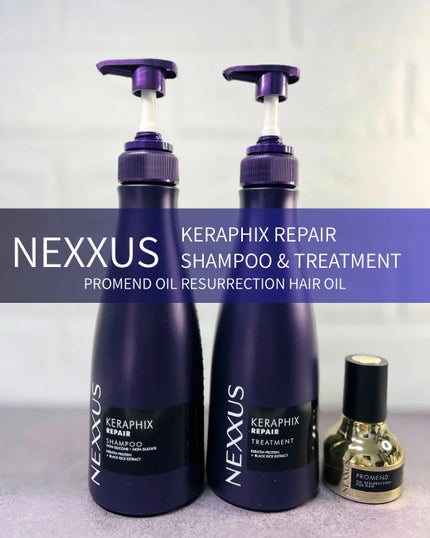 ケラフィックスリペア シャンプー・トリートメント/NEXXUS(ネクサス)/市販シャンプーを使ったクチコミ(1枚目)