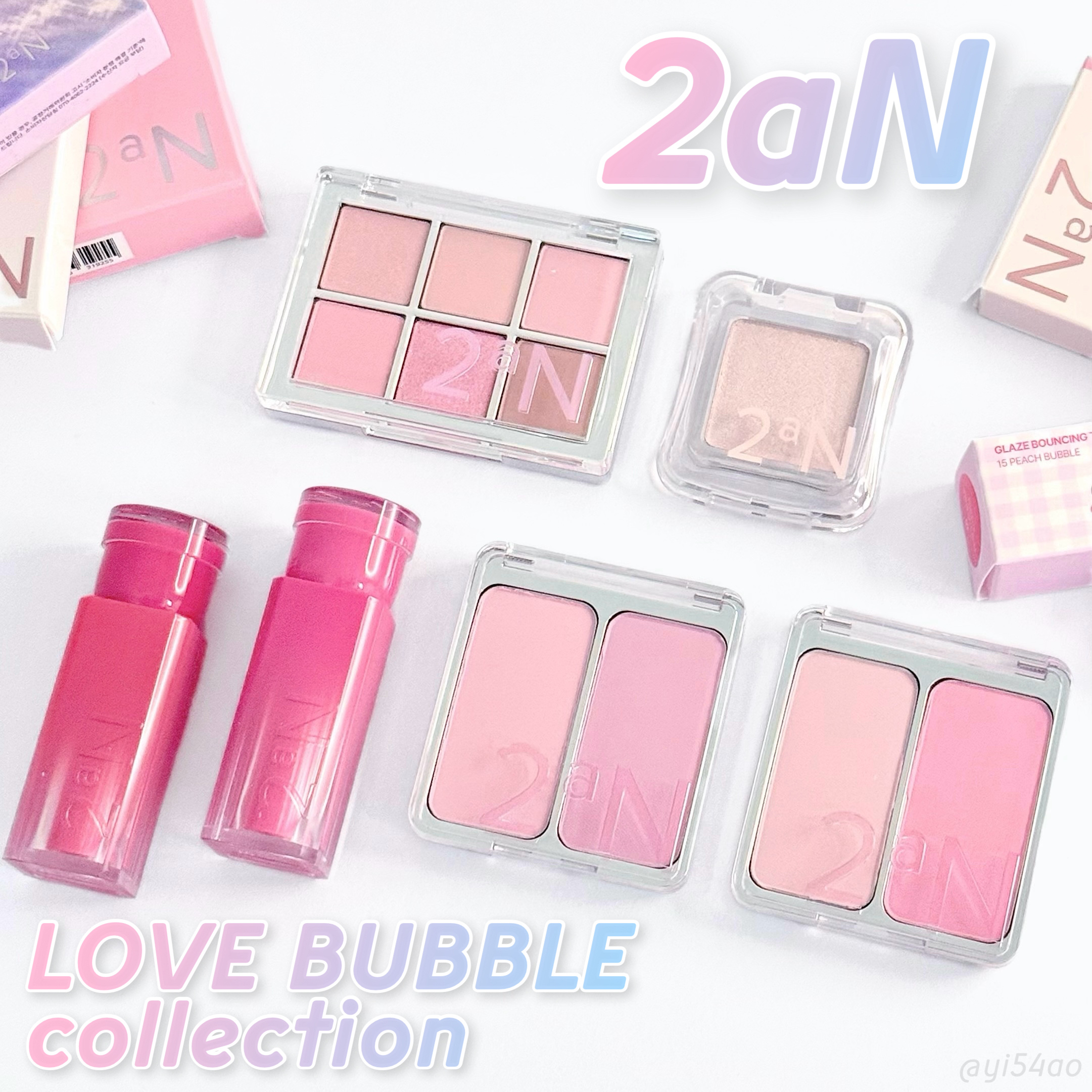 ピュアグラッシュ ハイライター/2aN/パウダーハイライトを使ったクチコミ（1枚目）