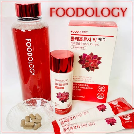 コレオロジーティー/FOODOLOGY/ドリンクを使ったクチコミ(1枚目)
