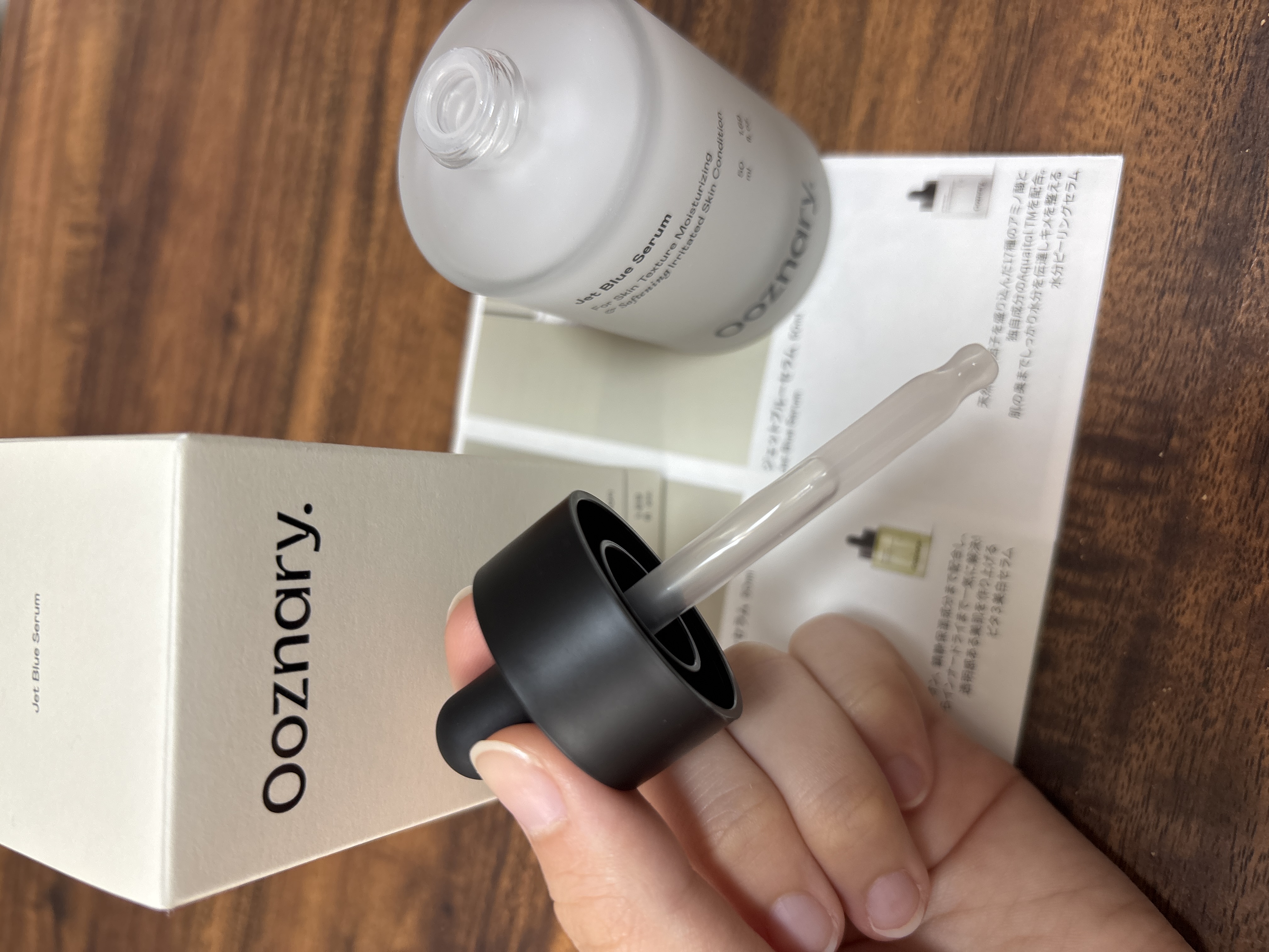 オーズナリージェットブルーセラム/オーズナリー/美容液を使ったクチコミ（2枚目）