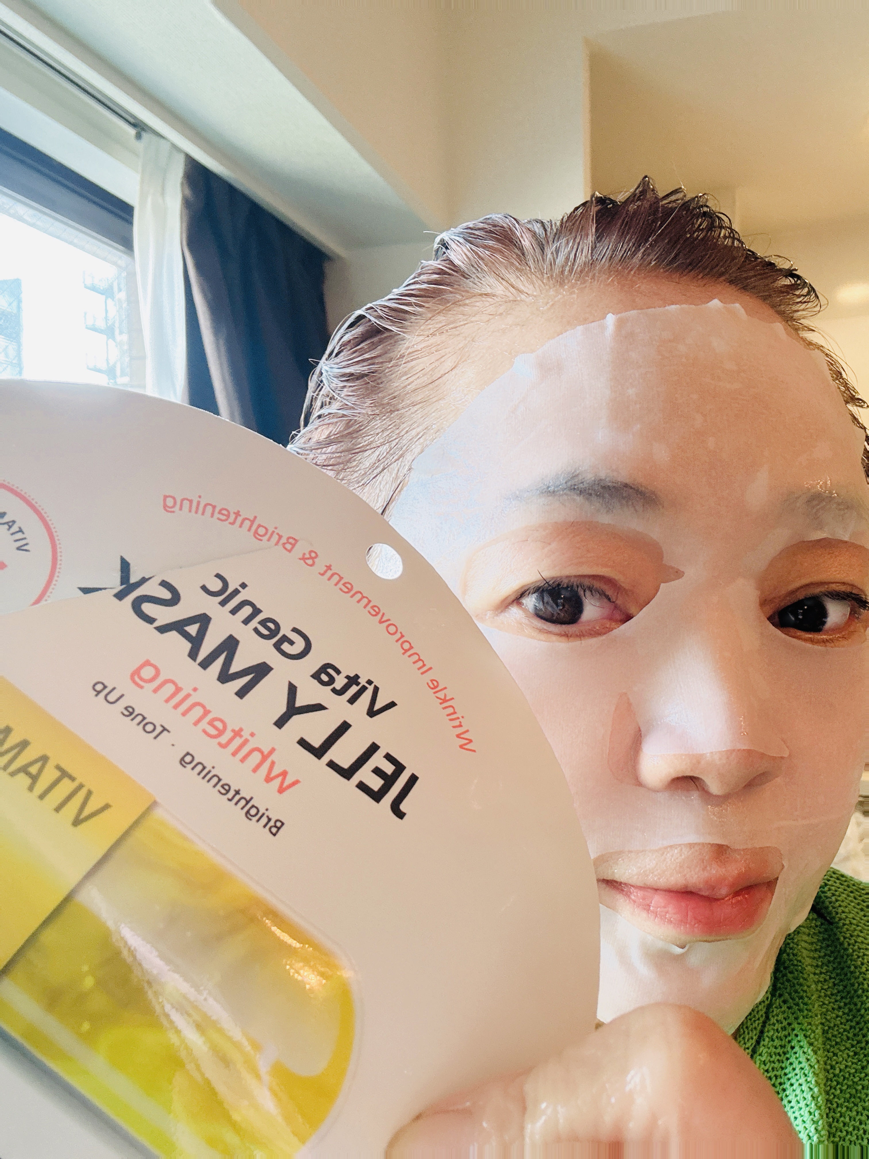 を使ったクチコミ（3枚目）