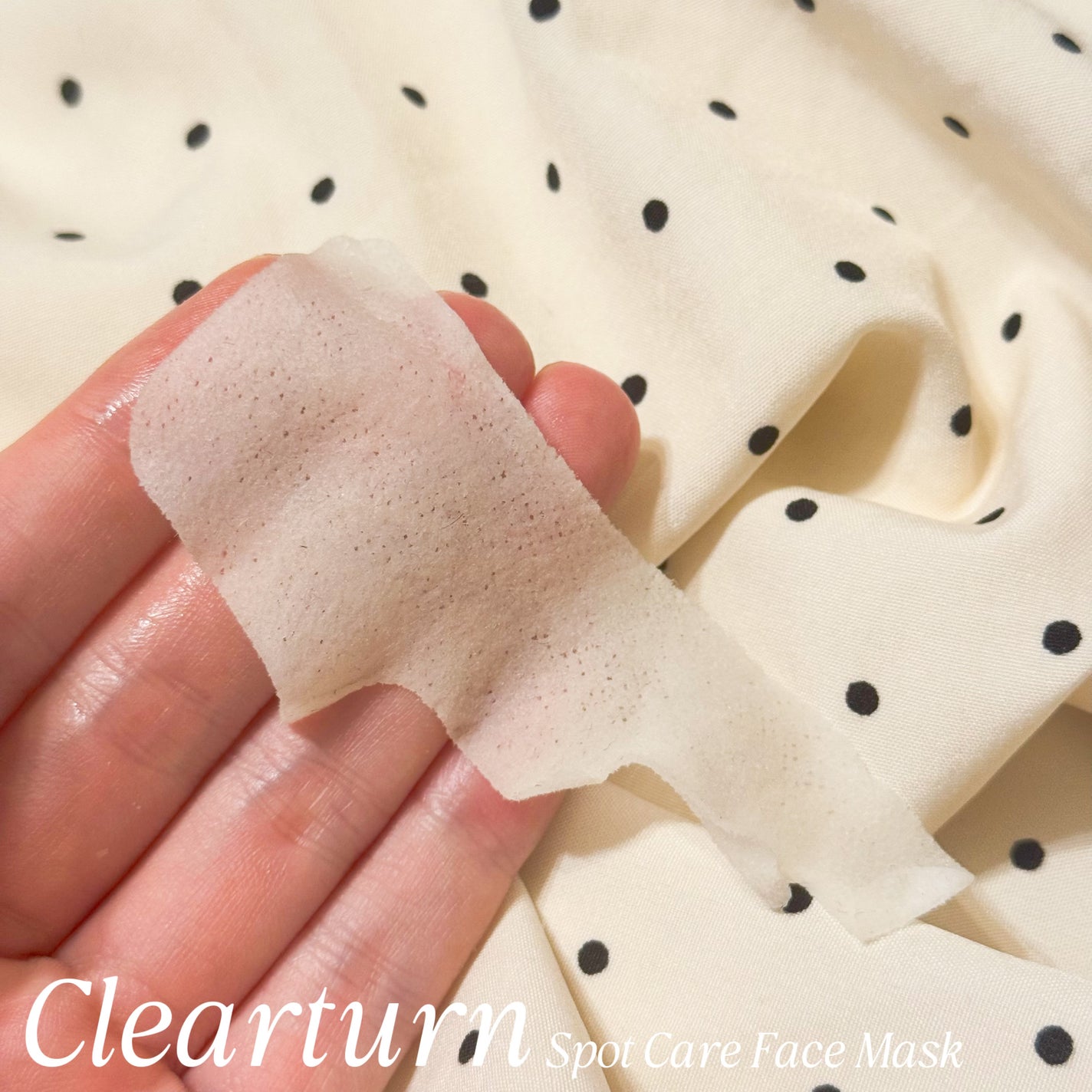 ごめんね素肌 無垢美ちゃんアイセラム/クリアターン/アイケア・アイクリームを使ったクチコミ(5枚目)