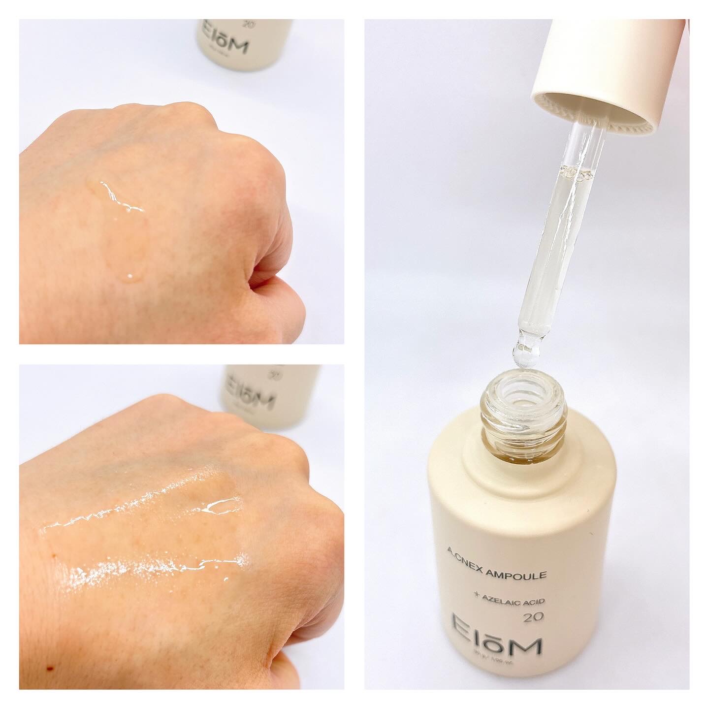 アクネクスアンプル/EIOM/美容液を使ったクチコミ（2枚目）