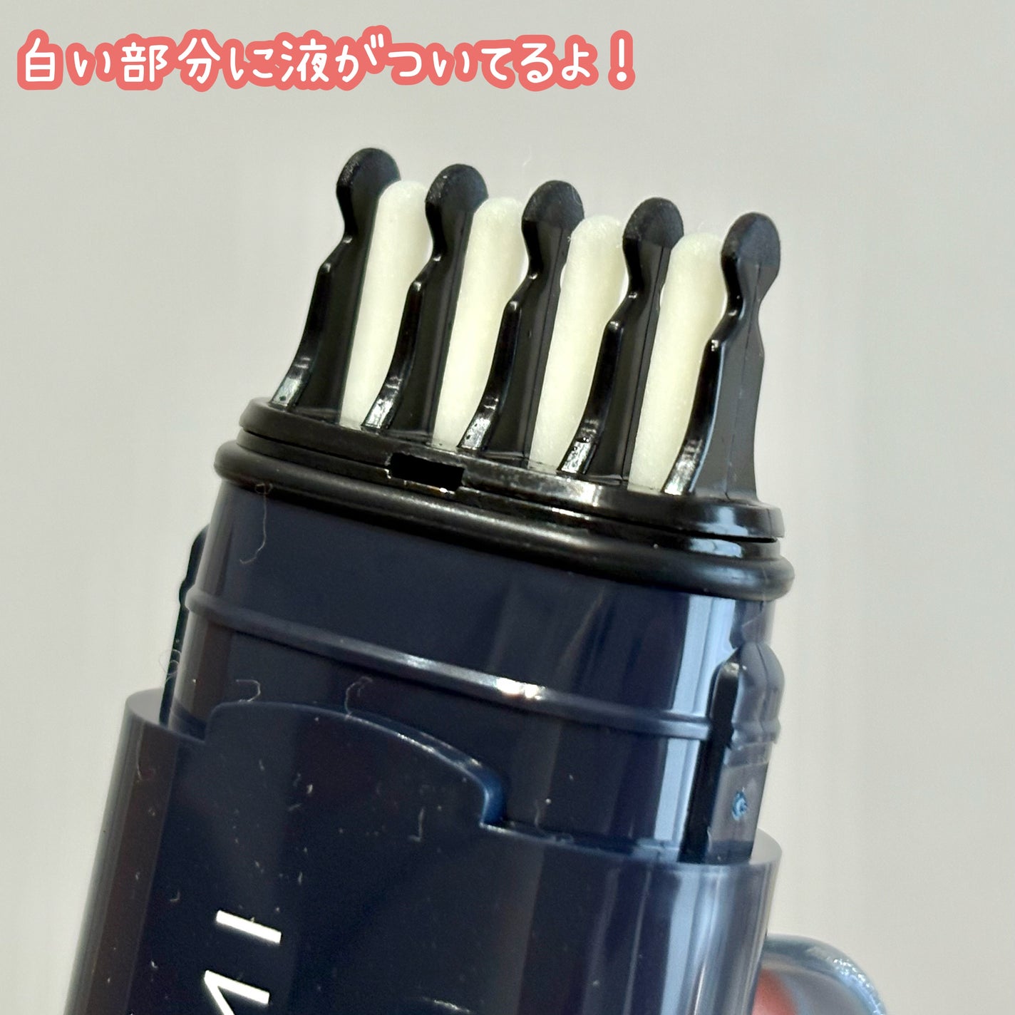 流し前髪キープコーム/いち髪/ヘアジェルを使ったクチコミ(2枚目)