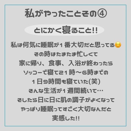 マイルドクレンジング オイル/ファンケル/オイルクレンジングを使ったクチコミ(7枚目)