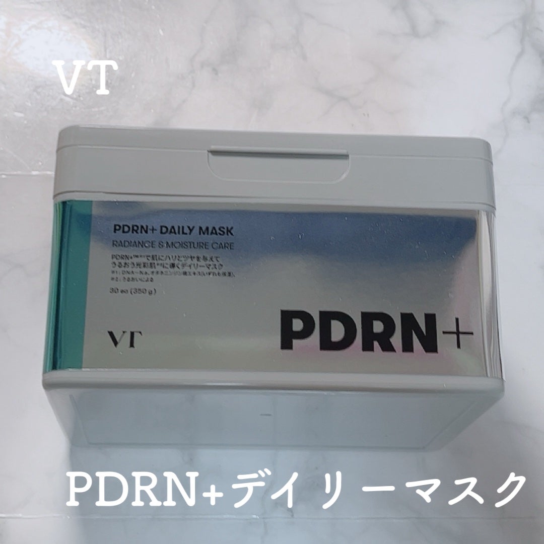 PDRN+ デイリーマスク/VT/シートマスク・パックを使ったクチコミ(5枚目)