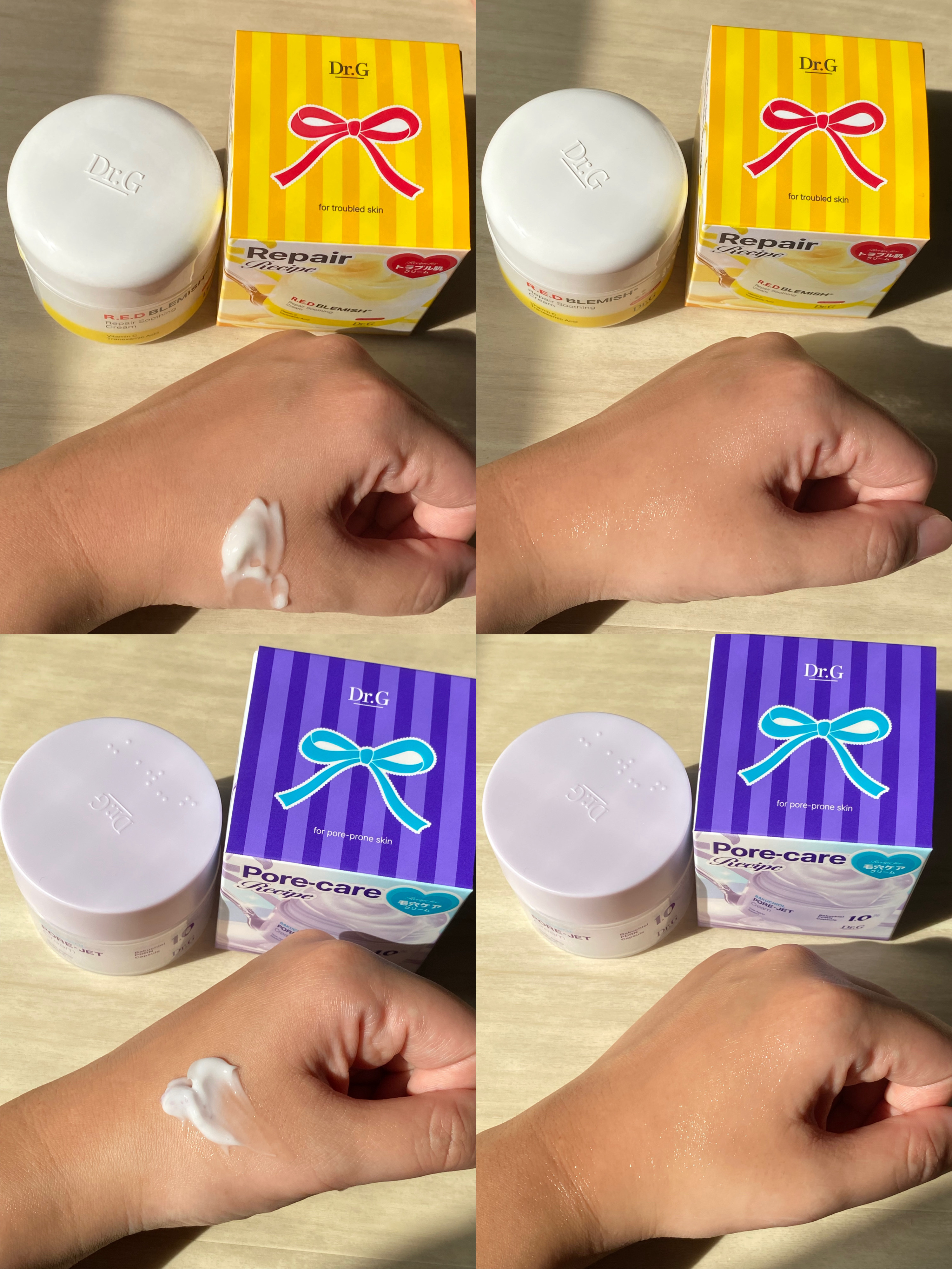 レッドブレミッシュ クリアスージングクリーム/Dr.G/フェイスクリームを使ったクチコミ（3枚目）