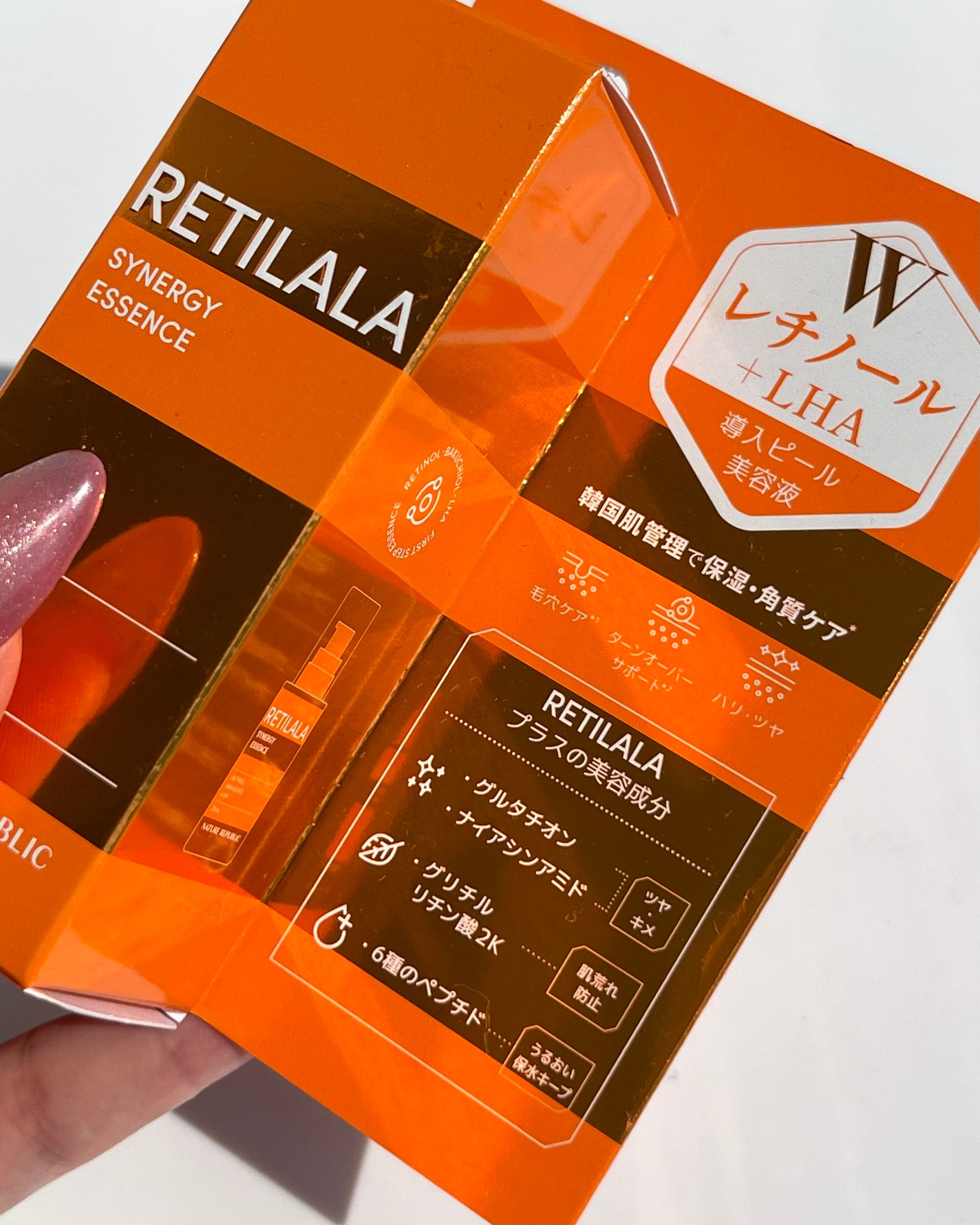 レチララ 美容液/ネイチャーリパブリック/美容液を使ったクチコミ(5枚目)