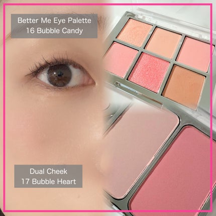 デュアルチーク/2aN/パウダーチークを使ったクチコミ(9枚目)