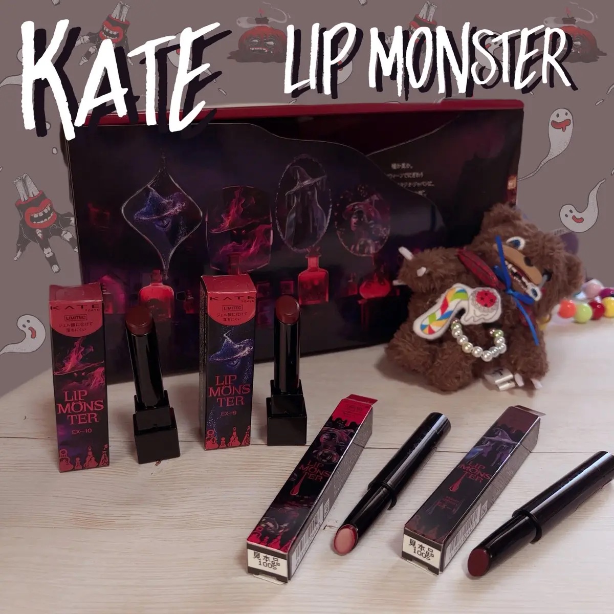ケイト リップモンスター/KATE/口紅を使ったクチコミ（1枚目）