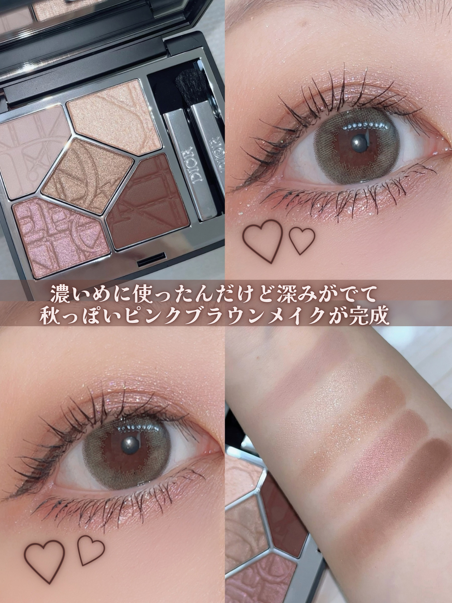 ウォンジョンヨ ヌードアイラッシュ/Wonjungyo/マスカラを使ったクチコミ（2枚目）