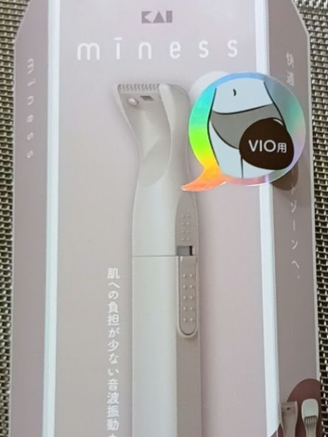 miness VIOデリケートゾーン用カミソリ/貝印/シェーバーを使ったクチコミ(1枚目)