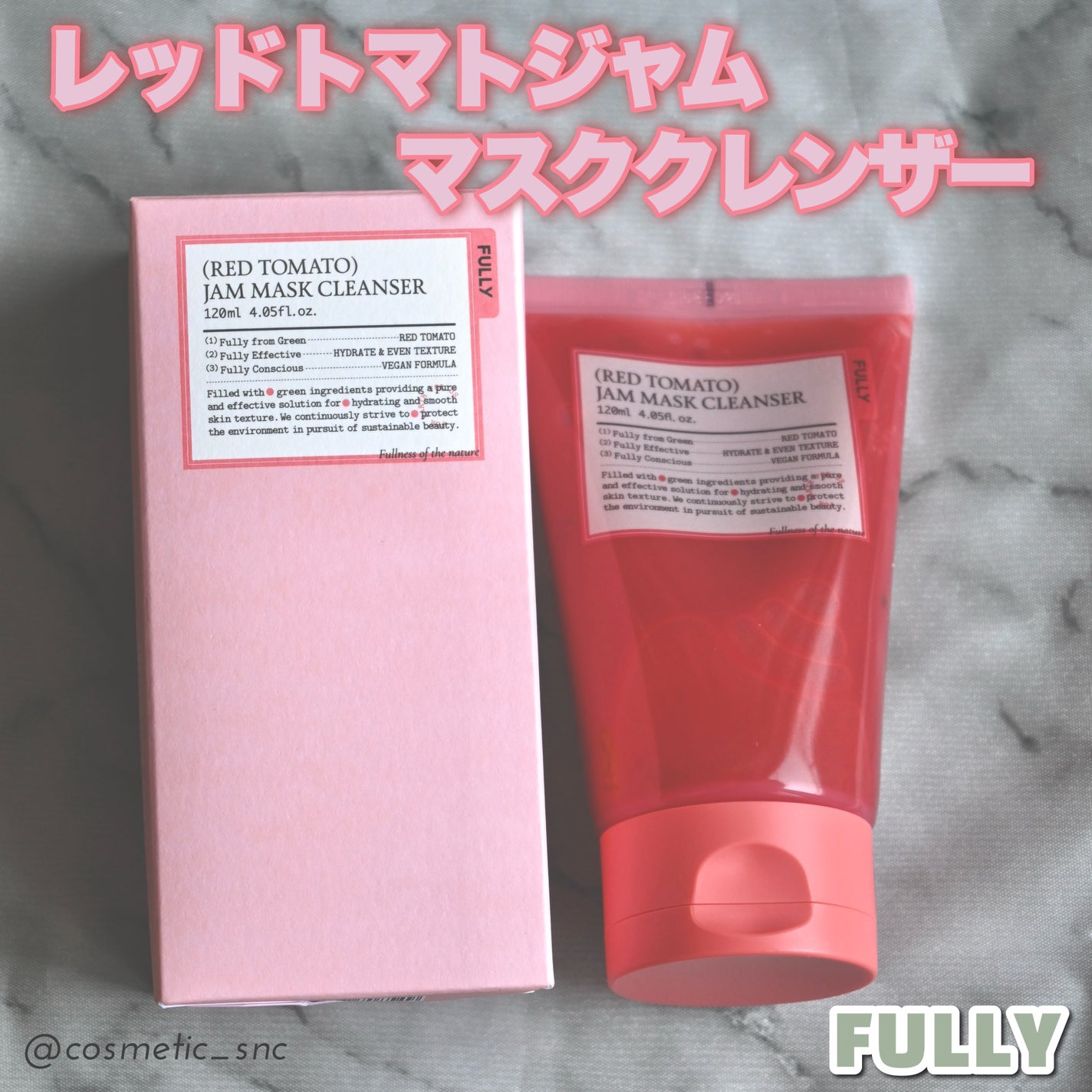レッドトマトジャムマスククレンザー/FULLY/その他洗顔料を使ったクチコミ(1枚目)