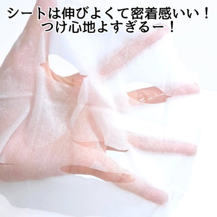 サボリーノ メガショット 朝用ツヤピールマスク CC/サボリーノ/シートマスク・パックを使ったクチコミ(7枚目)