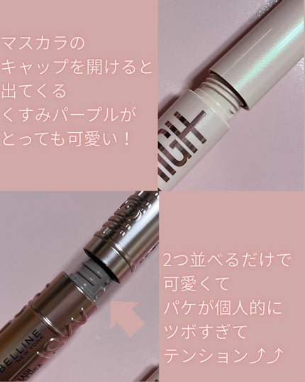 ã¹ã«ã€ãã€/MAYBELLINE NEW YORK/ãã¹ã«ã©ã䜿ã£ãã¯ãã³ãïŒ6æç®ïŒ