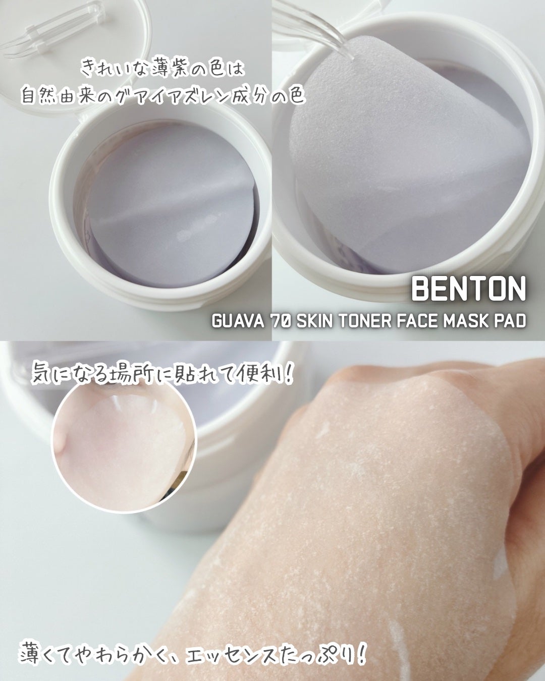 アーニストアイラッシュセラム/BENTON/まつげ美容液を使ったクチコミ(3枚目)