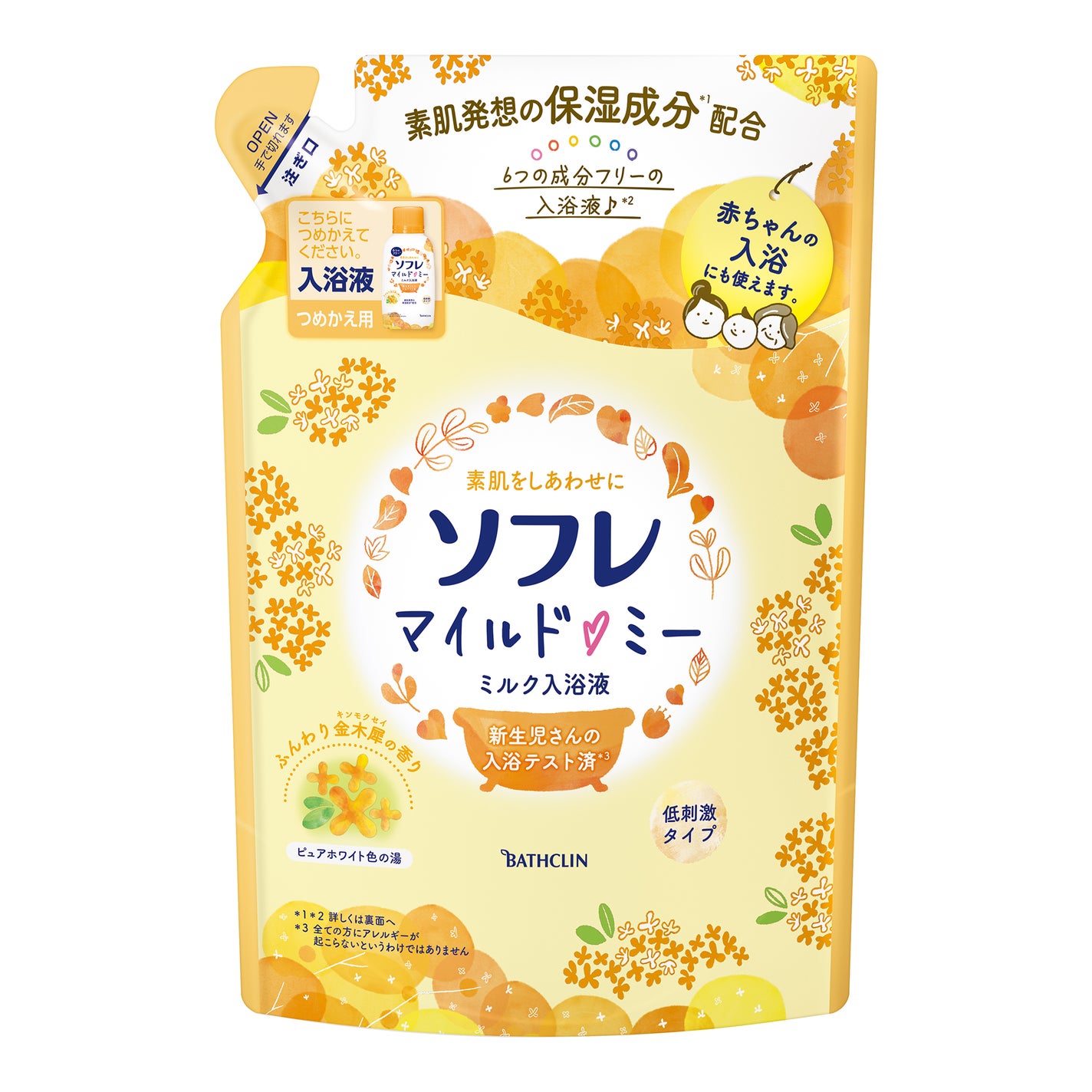 ソフレ マイルドミー ミルク入浴液 ふんわり金木犀の香り 詰替(600ml)