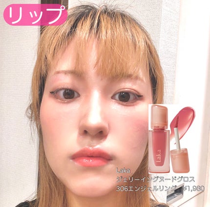 3wayスリムアイルージュライナー/キャンメイク/リキッドアイライナーを使ったクチコミ(4枚目)