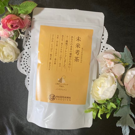 ゆぽぽㄘゃん(フォロバ100) on LIPS 「\未来のことを考えた、この一杯🍵/かんたん美人の作り方本舗さん..」(5枚目)