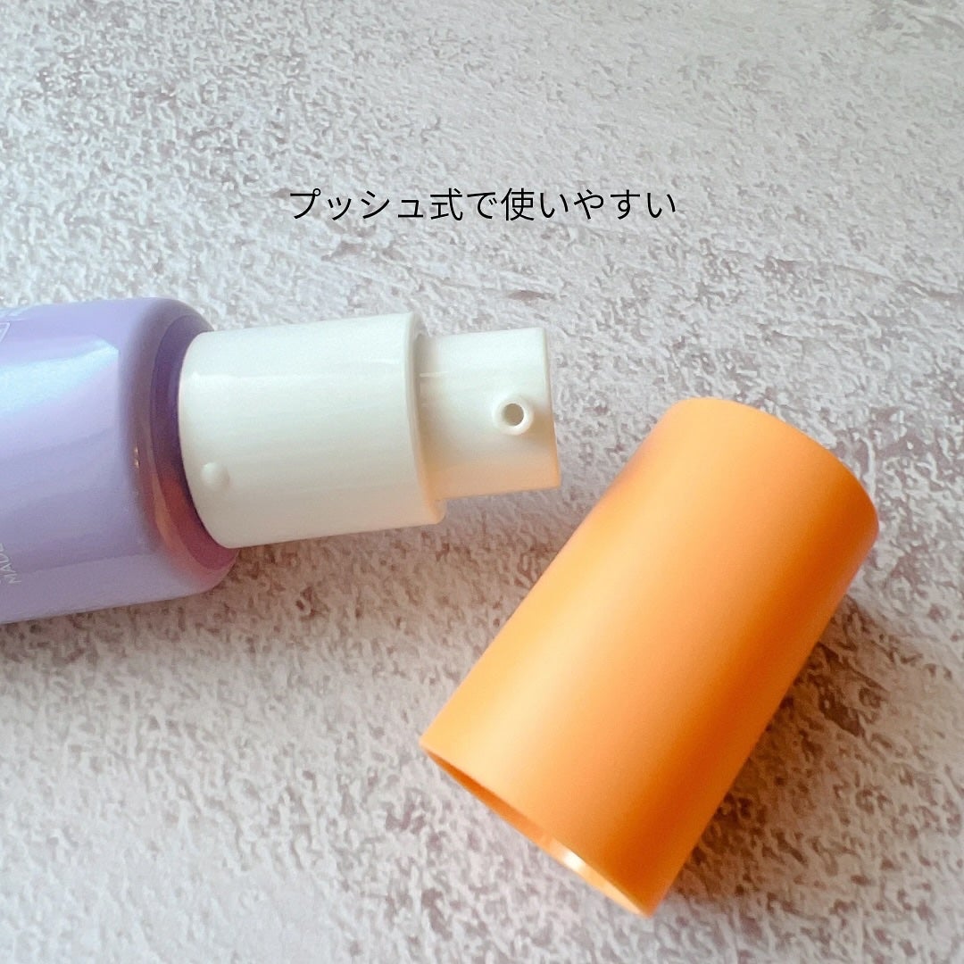 ダブルビダウォータリーサンセラム/NEOGEN/日焼け止めジェルを使ったクチコミ(3枚目)