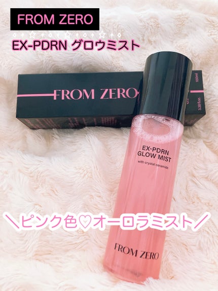 EX-PDRN グローミスト/FROM ZERO/ミスト状化粧水を使ったクチコミ(1枚目)