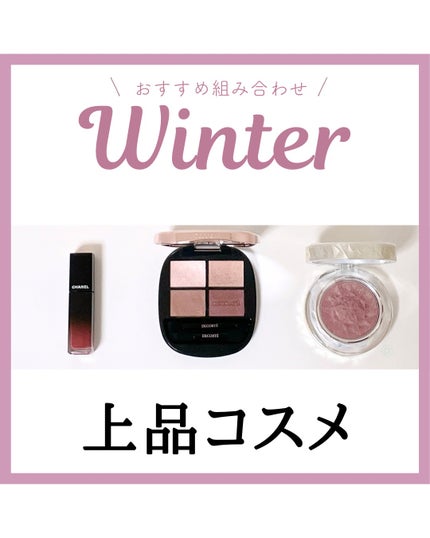 AQ ブラッシュ/DECORTÉ/パウダーチークを使ったクチコミ(1枚目)