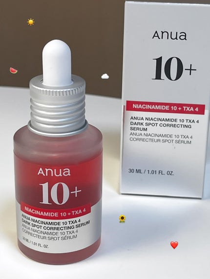 ダークスポットセラム/Anua/美容液を使ったクチコミ(1枚目)