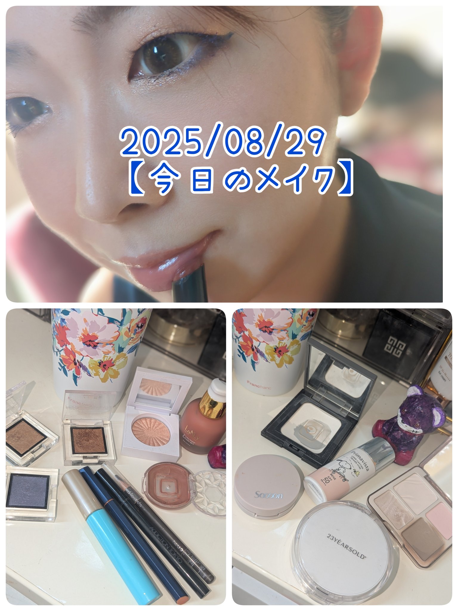 JUDYDOLL メリハリマスターパレット/JUDYDOLL/パウダーハイライトを使ったクチコミ（2枚目）