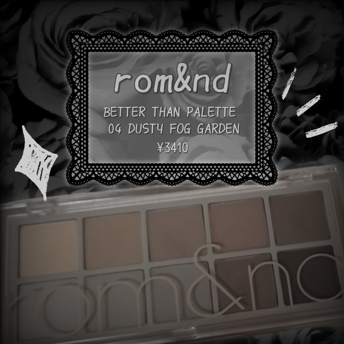 ベターザンパレット/rom&nd/アイシャドウパレットを使ったクチコミ(2枚目)