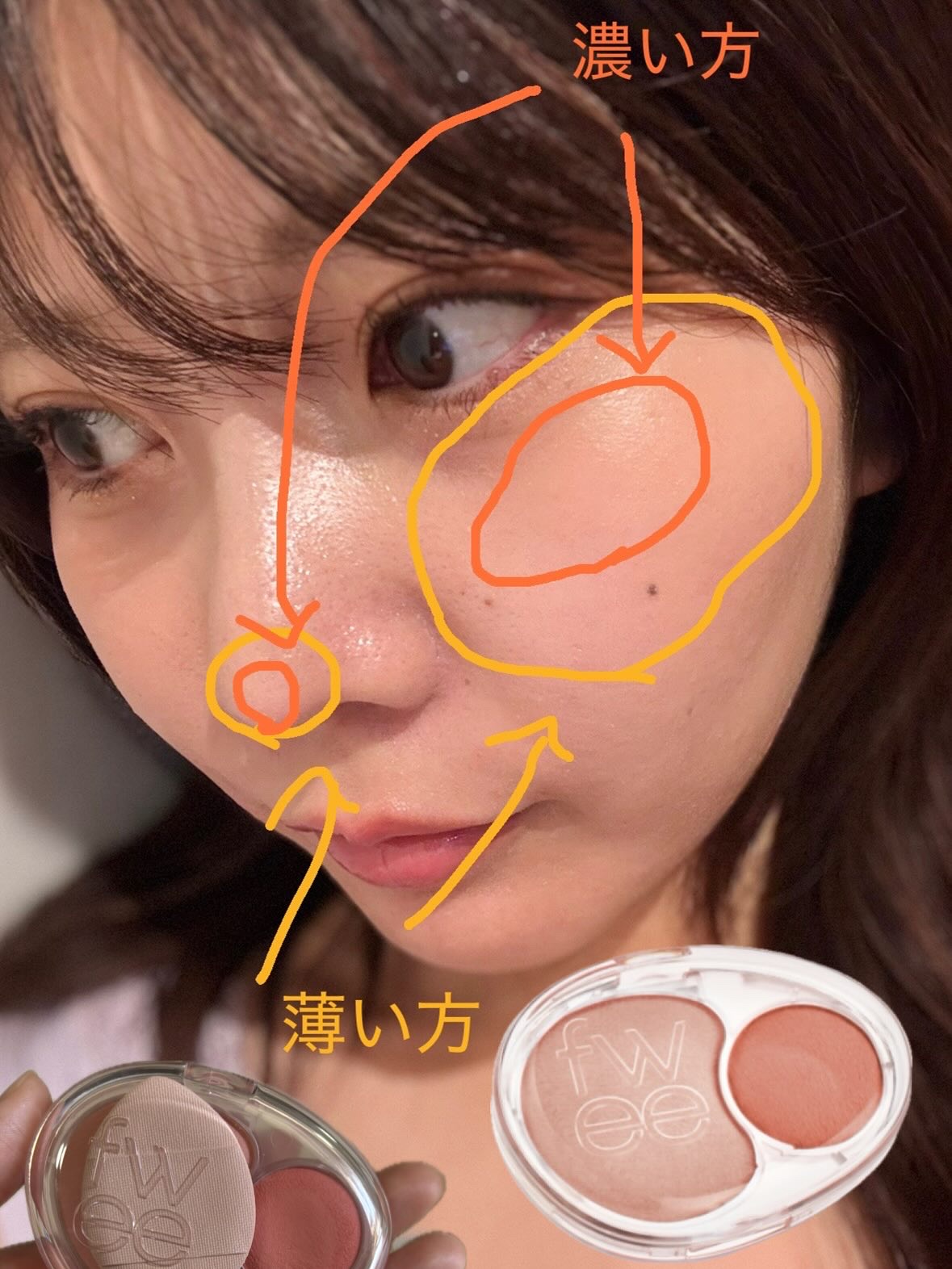 デュアルチークメロウ CR02 ベイビースマイル/fwee/ジェル・クリームチークを使ったクチコミ（1枚目）