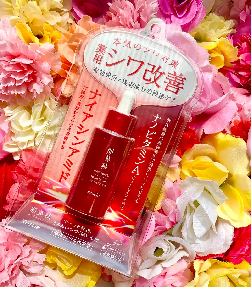 肌美精 薬用リンクル美容液 [医薬部外品]/肌美精/美容液を使ったクチコミ（2枚目）