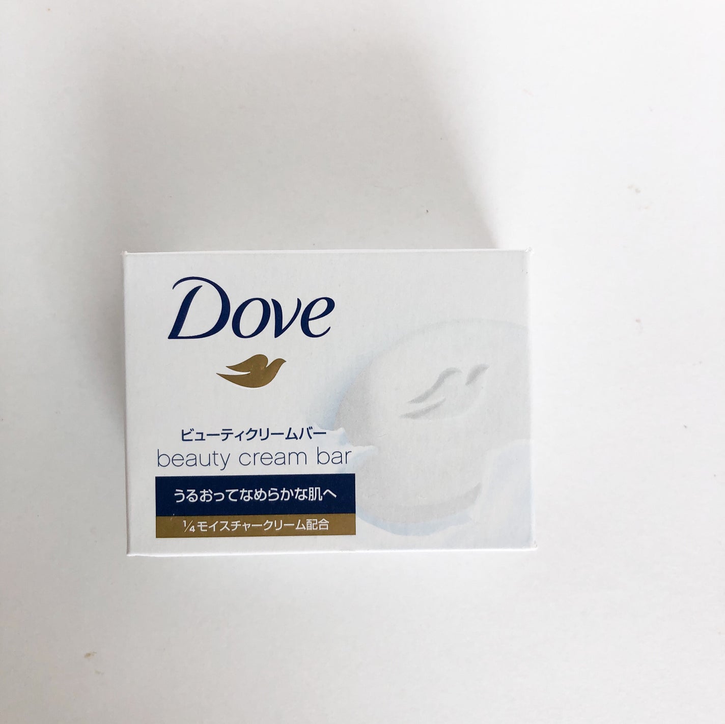 ビューティクリームバー ホワイト/ダヴ/ボディ石鹸を使ったクチコミ(4枚目)