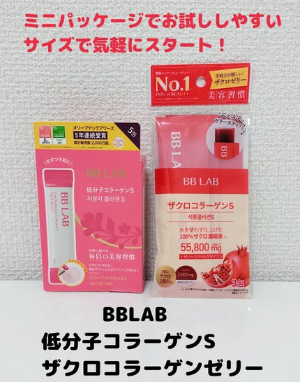 を使ったクチコミ(1枚目)