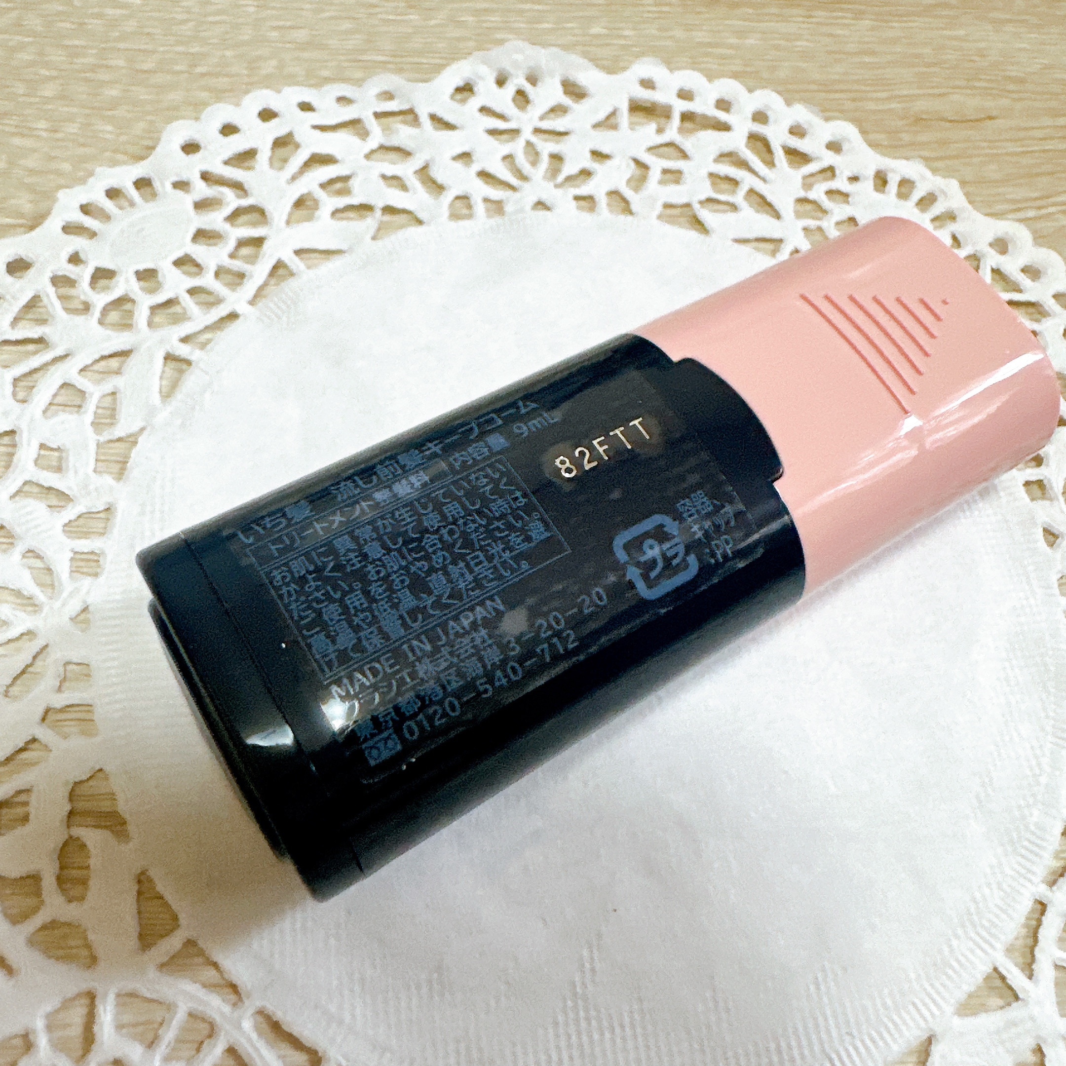 流し前髪キープコーム/いち髪/ヘアジェルを使ったクチコミ（3枚目）