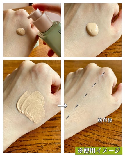 ジヴェルニー 密着カバーファンデーション/GIVERNY/リキッドファンデーションを使ったクチコミ(3枚目)