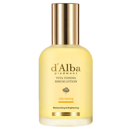 ダルバ ビタトーニングセラム乳液