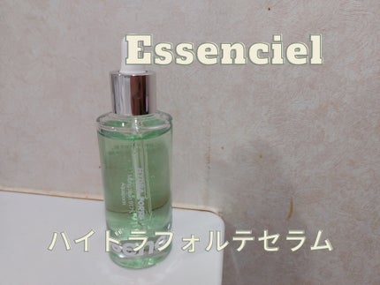 Hydra Forte Ampoule/essenciel/美容液を使ったクチコミ(1枚目)