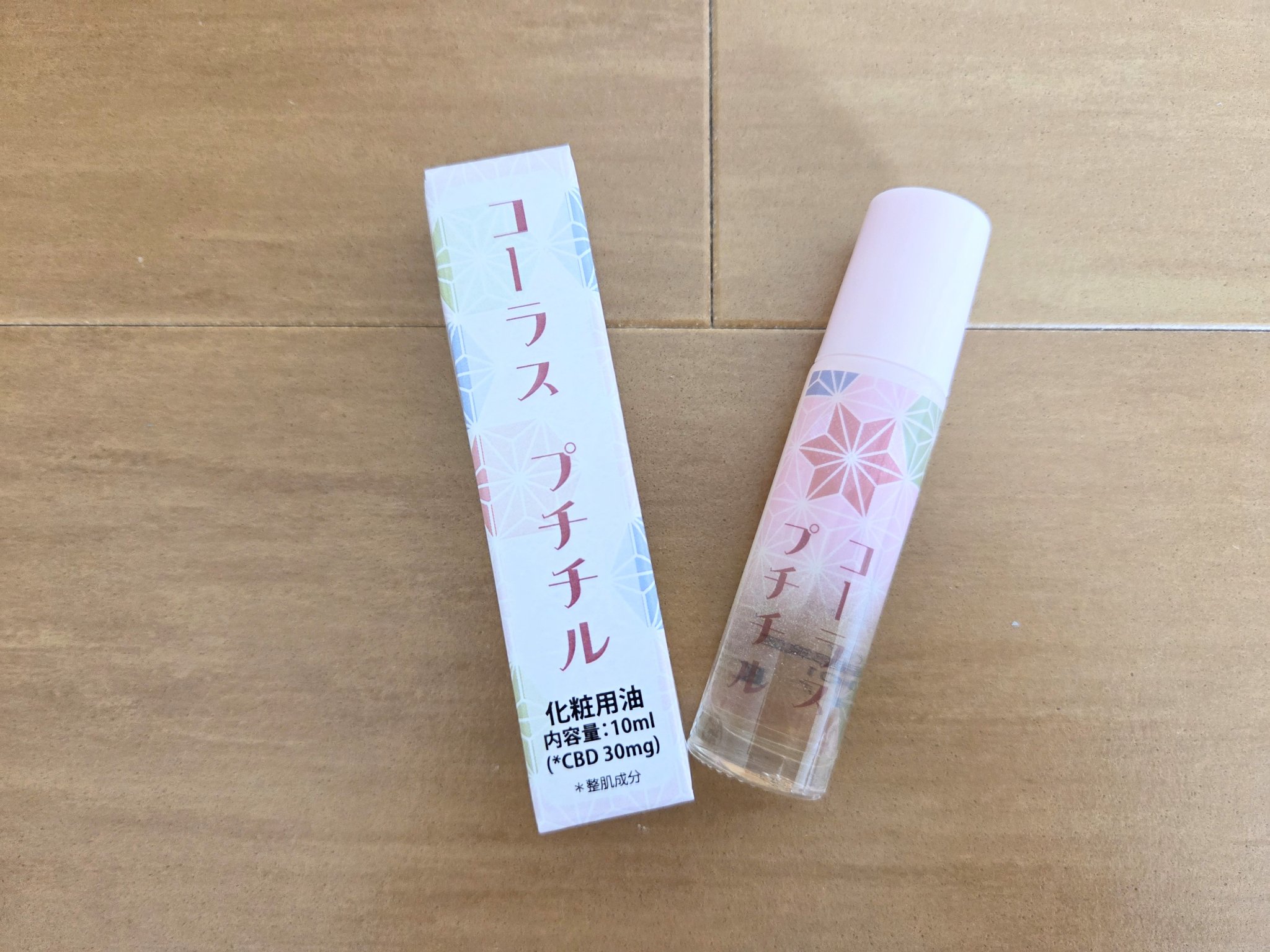 を使ったクチコミ（1枚目）