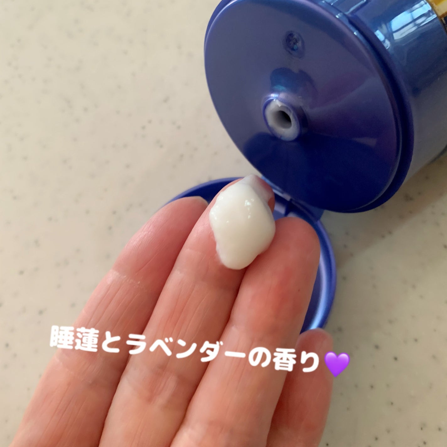 ラックス スーパーリッチシャイン リラックスナイトケア まとまりチューブトリートメント/LUX/洗い流すヘアトリートメントを使ったクチコミ(2枚目)