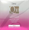 Q10モイスチュアケア クリアフェースパウダー ライト