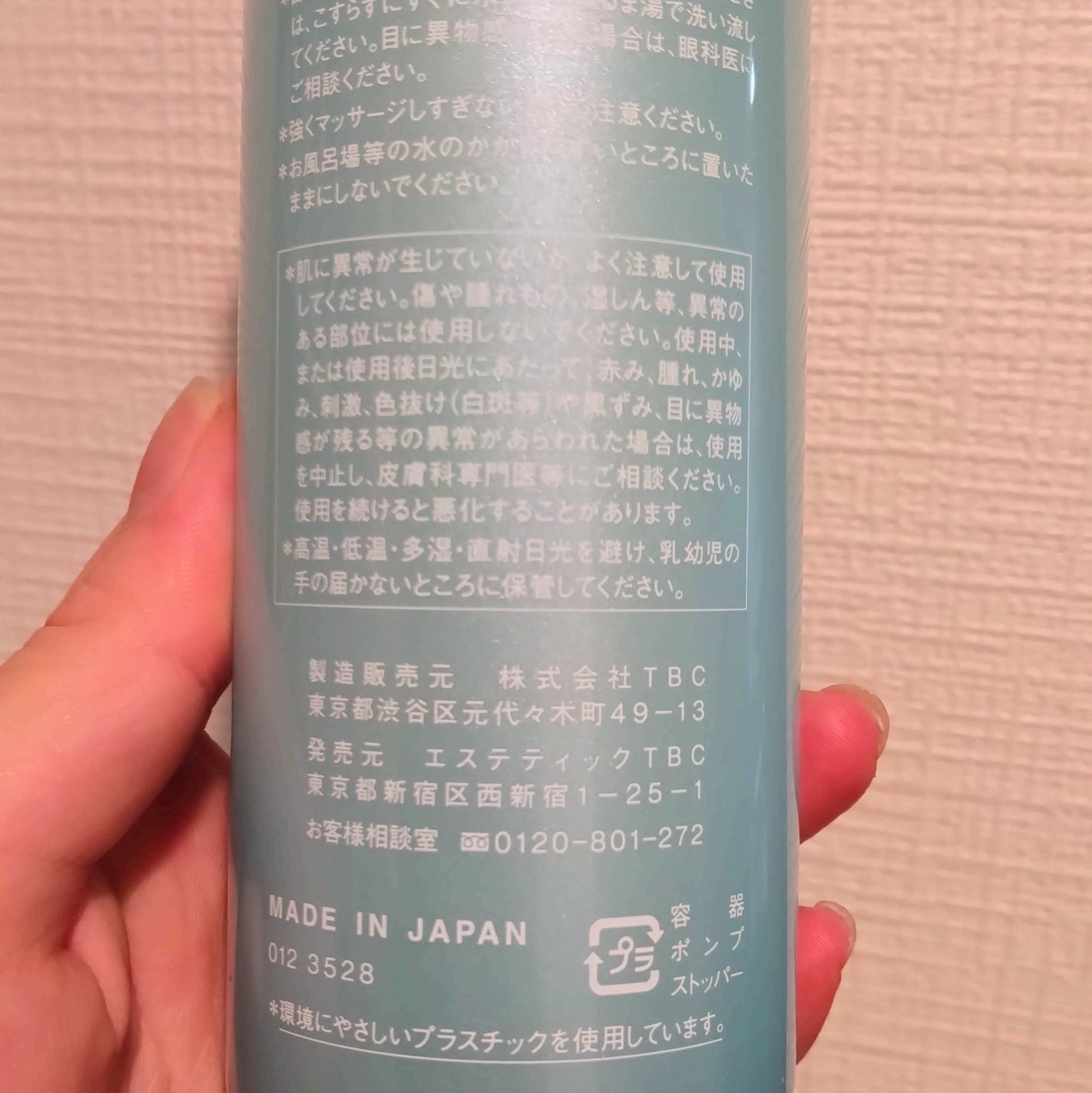 ã¿ã¿ã¿ðãã©ãã100 on LIPS ãã©ãã£ã¢ããŒãªã³ã°ãžã§ã«ã®ãã³ãæ°åãªéææ¥ã®å€ã«é¡ä»¥å€ãå
šèº«..ãïŒ3æç®ïŒ