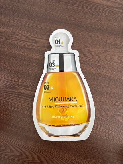 Big3 Step Whitening Mask Pack/MIGUHARA/シートマスク・パックを使ったクチコミ(5枚目)