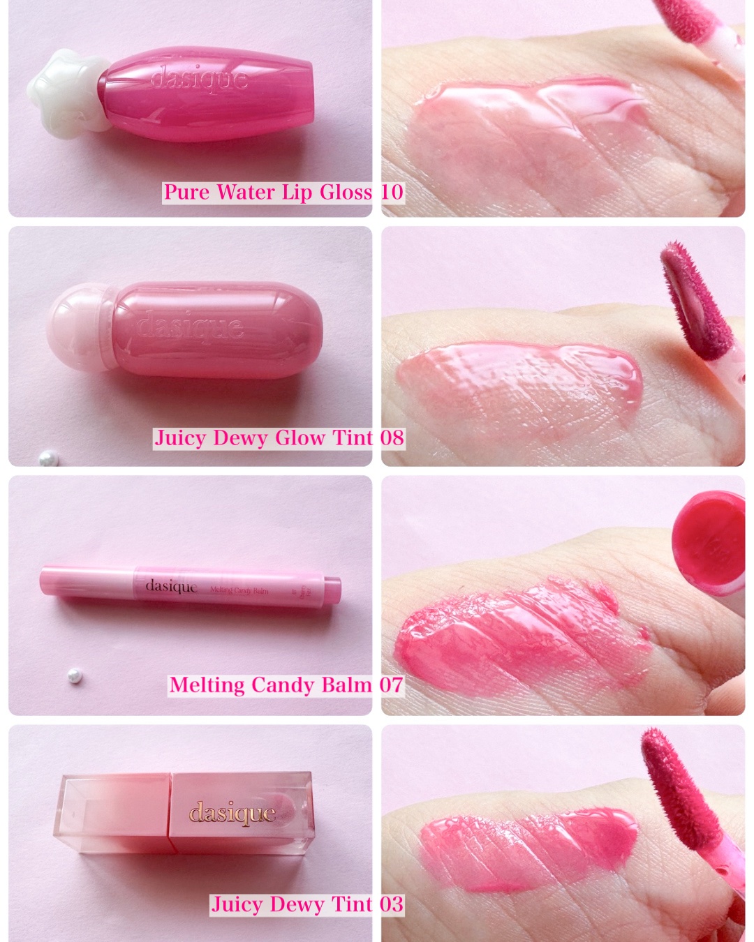 ピュアウォーターリップグロス 10 メルテッドベリー/dasique/リップグロスを使ったクチコミ（2枚目）