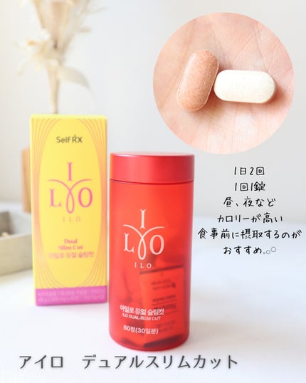 ãã°ããŒã³ ã³ã¢ã«ãã ã¢ã³ãã«/iLLO/ããã£ãµããªã¡ã³ãã䜿ã£ãã¯ãã³ãïŒ2æç®ïŒ